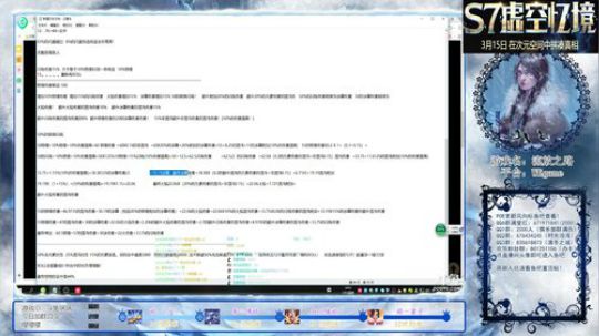 POE转伤-命中-闪避-躲避-附加-护甲等简短教程计算一期！