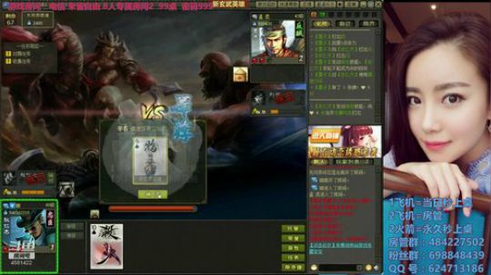 我是一只勤劳的小蜜蜂~~~嗡嗡嗡~~~ 2019-04-26 22点场