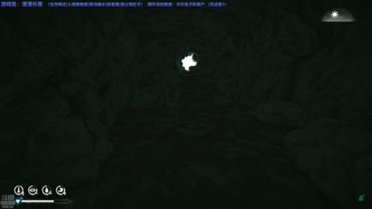 【漫漫长夜】没难度啊~ 2019-04-28 23点场