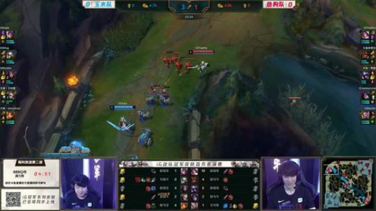 IG战队冠军皮肤首秀