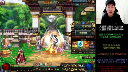 全职业赛季光环 大枪天下第一 2019-04-28 17点场