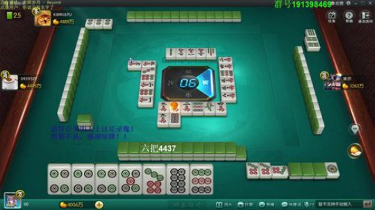 西北老狼哥哥发布了一个斗鱼视频2019-04-28