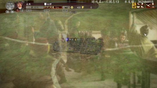 孟辰】播会三国志 2019-04-28 23点场