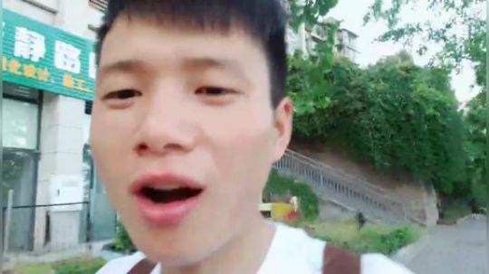 今晚去仙岛湖扫描二维码下载《魔神世界》！ 2019-04-29 18点场