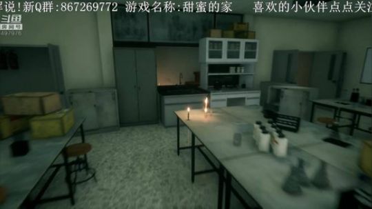 【音悦生】慎入!把我吓哭的辣个游戏! 2019-04-28 22点场