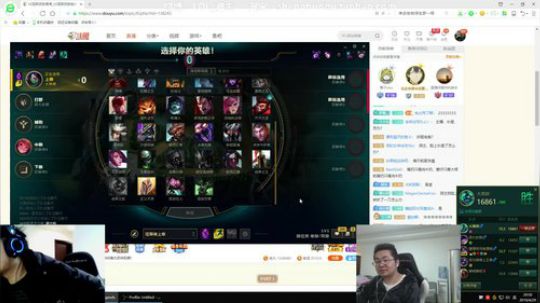 1风间琉璃1发布了一个斗鱼视频2019-04-29
