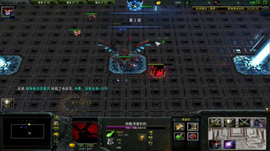 这届话事人我只选阿绿 2019-04-28 13点场