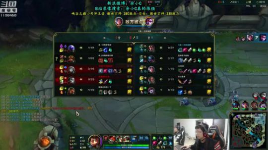 其实你是我的信仰发布了一个斗鱼视频2019-04-29