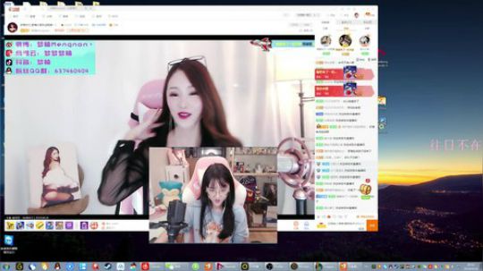 我们村最靓的崽 2019-04-26 19点场