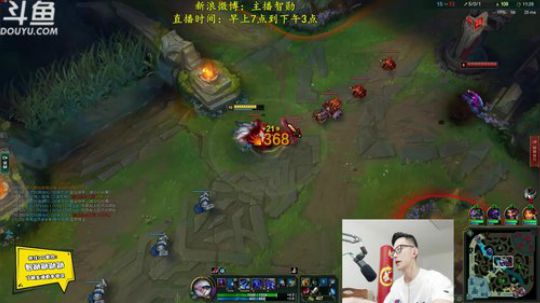 伤心hh发布了一个斗鱼视频2019-04-29