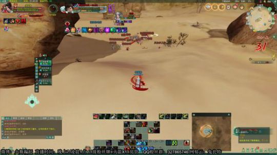 策藏双排吃鸡挑战（1/3） 2019-04-28 21点场