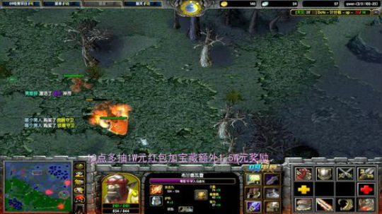 晚8点平台战，10点抽宝藏 2019-04-28 21点场