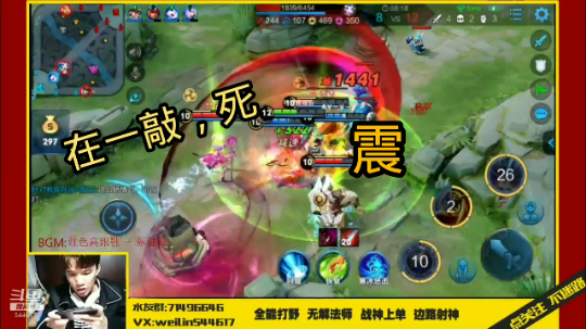 这波输出吼，我给自己打十分。