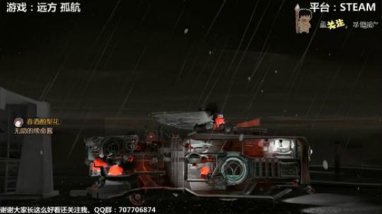 僵尸世界大战 苟苟苟~ 2019-04-28 23点场