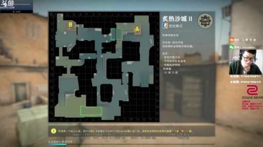 你好，憨批兔 2019-04-29 16点场