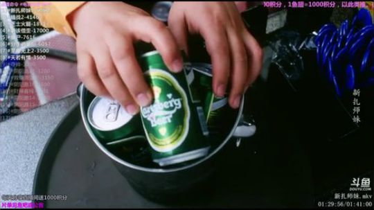 护法惊丶发布了一个斗鱼视频2019-04-29
