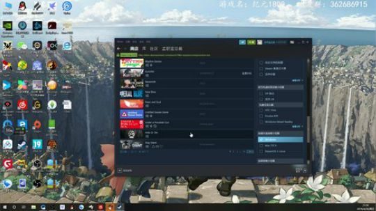 孟辰】播会三国志 2019-04-28 21点场