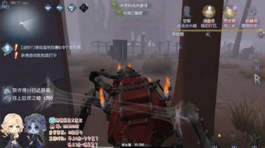 树懒熊:帮水友上分日记 2019-04-27 19点场