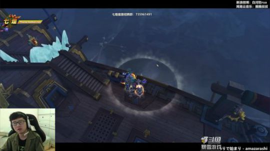 有的职业是进不去本的 2019-04-29 15点场