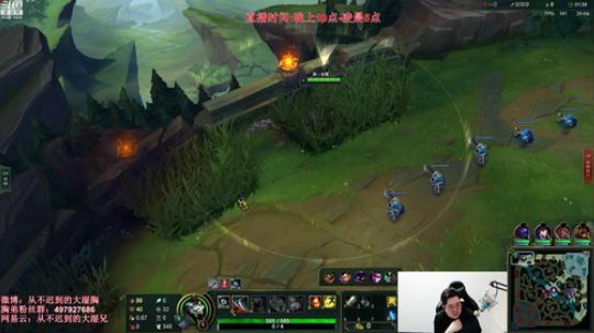 我在斗鱼看你的大湿胸丶直播英雄联盟