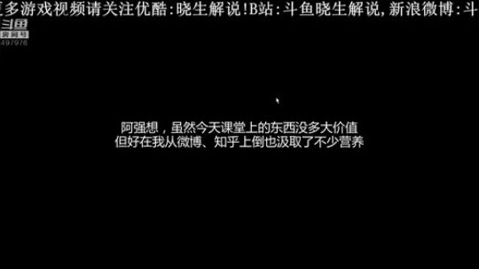【音悦生】午夜科普,欢迎! 2019-04-29 02点场