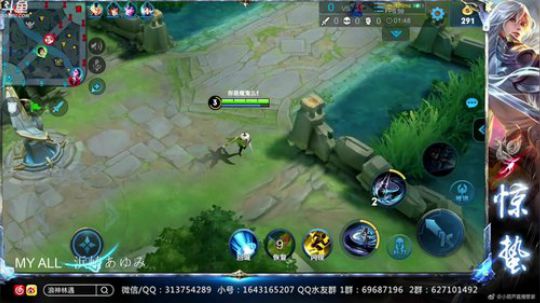 惊蜇：单排30-50星 2019-04-29 02点场