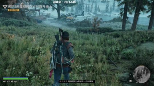 sgi清风发布了一个斗鱼视频2019-04-29