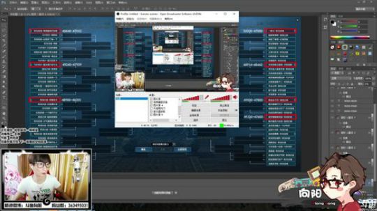 【向阳】天香免费论剑 2019-04-27 15点场