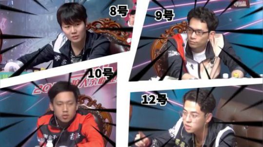 2019华山论剑职业联赛春季赛《华山快报》第八期
