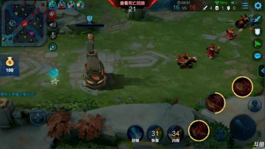 911任性发布了一个斗鱼视频2019-04-29