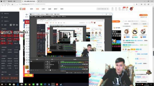 年受：直播一周年啦感谢各位 2019-04-29 01点场