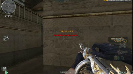 911任性发布了一个斗鱼视频2019-04-29