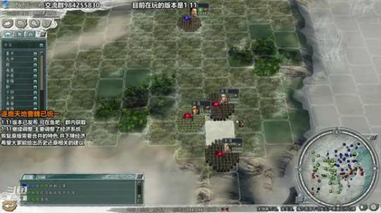 [三国志11]自改MOD1.11曹操 2019-04-28 21点场