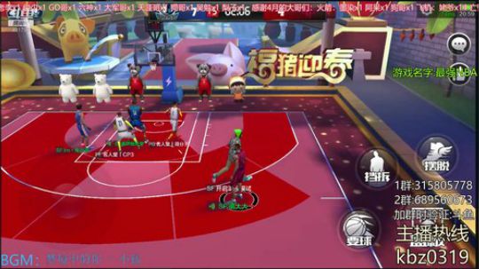 阿唐：我也是宝贝，我也很重要！ 2019-04-26 20点场