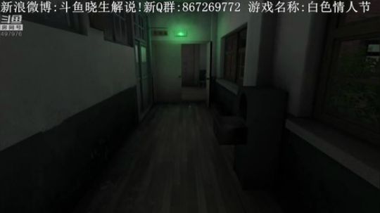 【音悦生】恐怖+泳装=? 2019-04-29 19点场