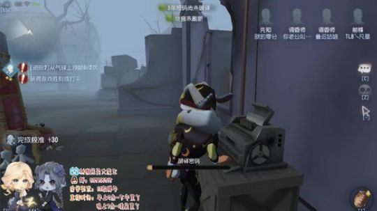 树懒熊:帮水友上分日记 2019-04-27 21点场