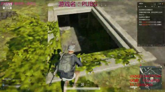 苏老S 快乐就完了 2019-04-27 21点场