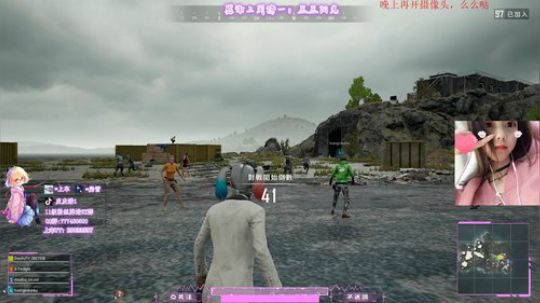 下午3点半水晶抽66元支付宝红包 2019-04-28 12点场