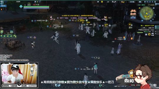 【向阳】天香免费论剑 2019-04-27 17点场