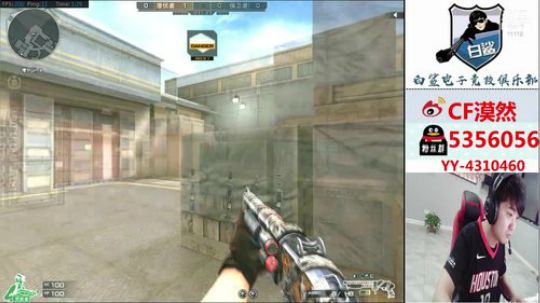 每天都是新的开始 11112 2019-04-29 01点场