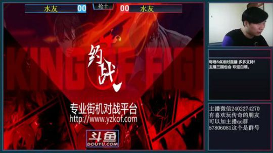 Burn丶小康发布了一个斗鱼视频2019-04-29