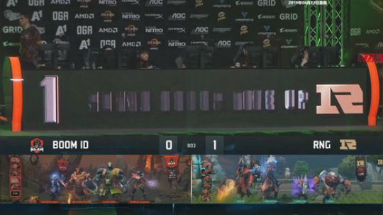 DOTA2 PIT Minor 4月23日直播 p11