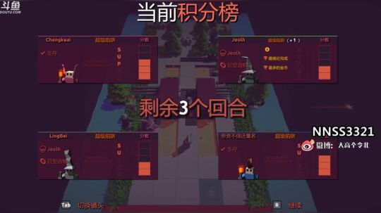 真正的正经人是我这样的 2019-04-28 21点场