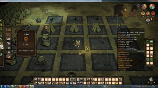 书包一扔论成败 只有程家这一块 2019-04-28 03点场