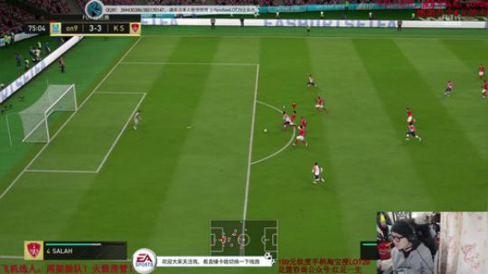 FIFA19征召模式，飞机选人！ 2019-04-28 23点场