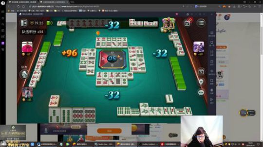 东北大鹌鹑 相声大师 抽IG皮肤！ 2019-04-29 18点场