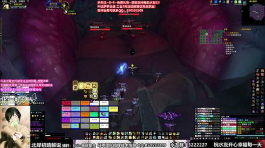 ❤北岸初晴❤~先伐木在开荒！冲啊~ 2019-04-25 22点场