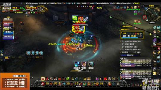 穿名堂：今天用狂暴战刷一波DPS！ 2019-04-29 08点场