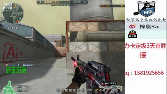 生存的方向？？？ 2019-04-29 18点场