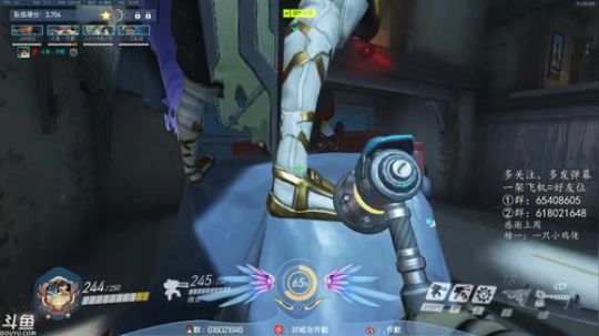 活动刷箱子 2019-04-26 10点场